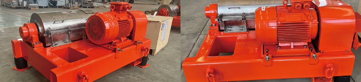 离心式污泥脱水浓缩机