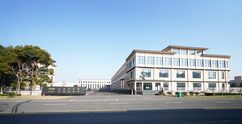 天尼威环保公司大门