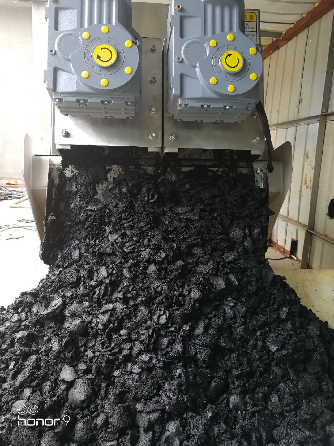 叠螺机运营调整指南：手把手教你，稳运行、降成本、少出故障