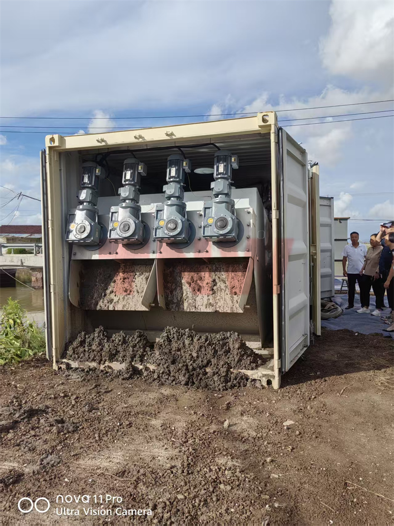 固液分离叠螺机：搭载撬装系统，解锁移动处理新姿势！